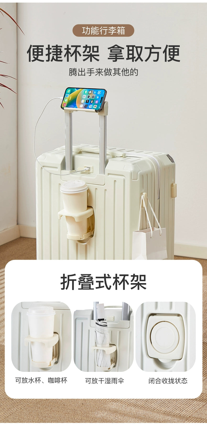 Bagage multifonctionnel pour femmes, valise d'embarquement 20 en voyage, mot de passe, boîte en cuir, roues silencieuses épaisses, nouvelle collection 2025