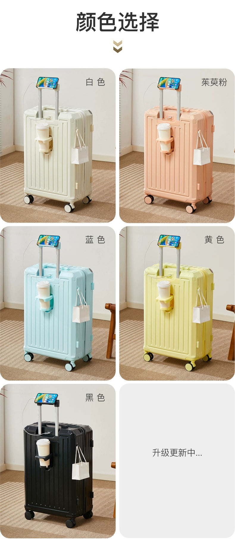 Bagage multifonctionnel pour femmes, valise d'embarquement 20 en voyage, mot de passe, boîte en cuir, roues silencieuses épaisses, nouvelle collection 2025