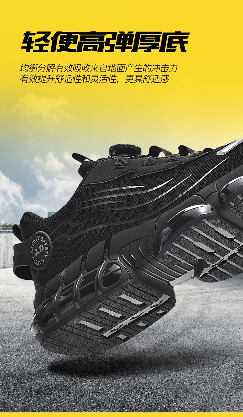 Bottes tactiques militaires pour hommes, bottes militaires à fermeture éclair latérale, bottines antidérapantes, chaussures de sécurité pour le travail, chaussures de randonnée