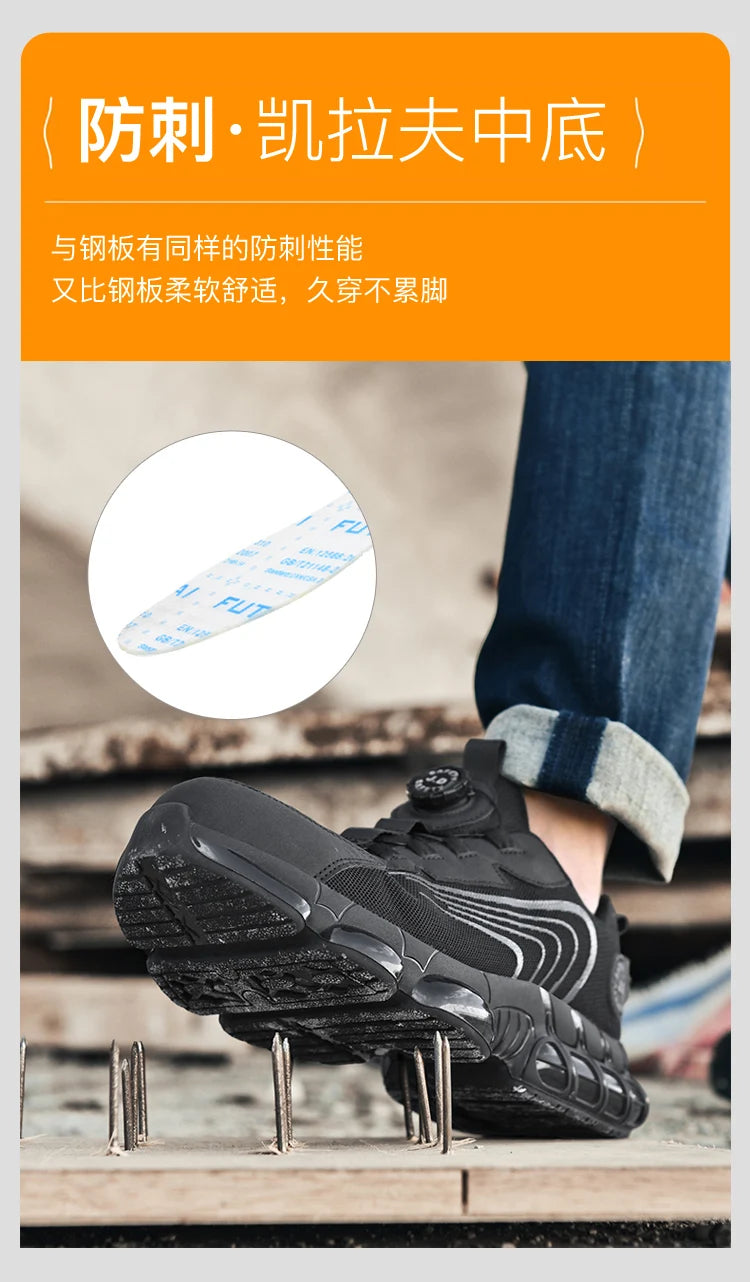 Bottes tactiques militaires pour hommes, bottes militaires à fermeture éclair latérale, bottines antidérapantes, chaussures de sécurité pour le travail, chaussures de randonnée