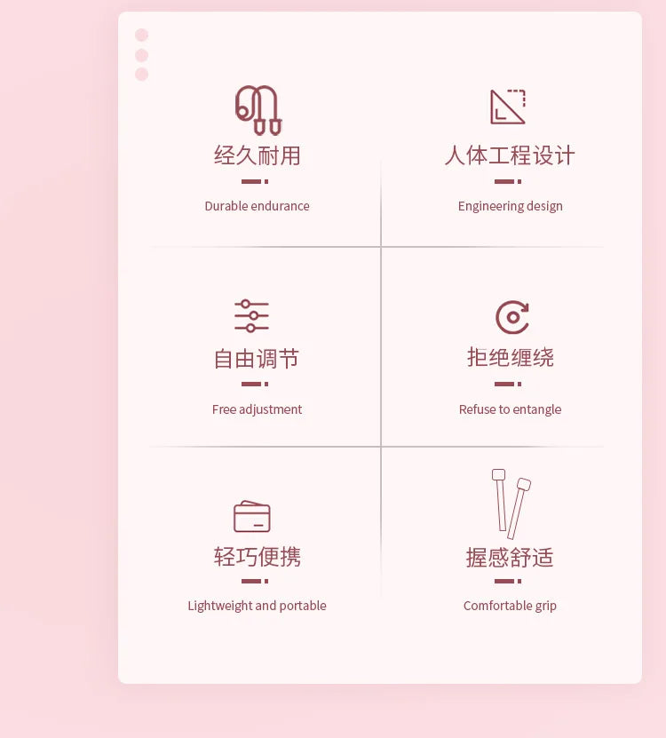 1PC 2.8M vitesse corde à sauter professionnel enfants adulte gymnastique PVC corde à sauter réglable équipement de Fitness entraînement de boxe musculaire