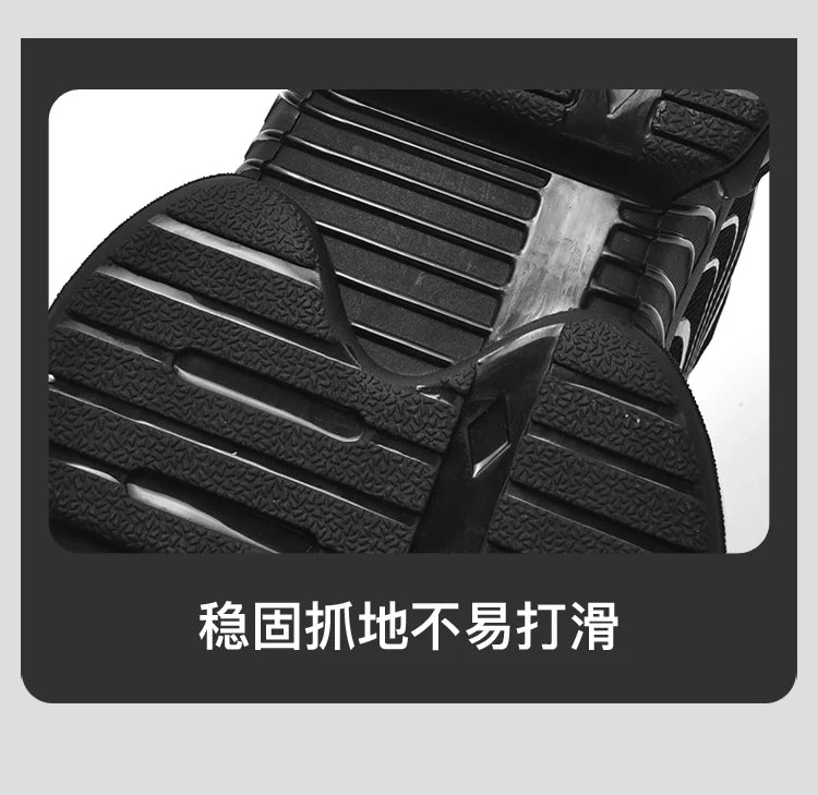 Bottes tactiques militaires pour hommes, bottes militaires à fermeture éclair latérale, bottines antidérapantes, chaussures de sécurité pour le travail, chaussures de randonnée